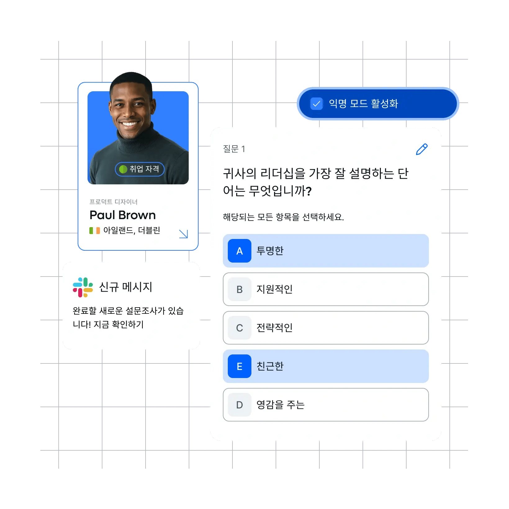 made-for-teams-of-every-size_korean@2x